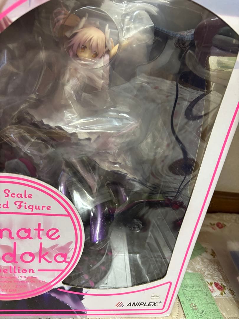 まどマギ　アニプレックス　アルティメットまどか1/8スケールフィギュア　未開封