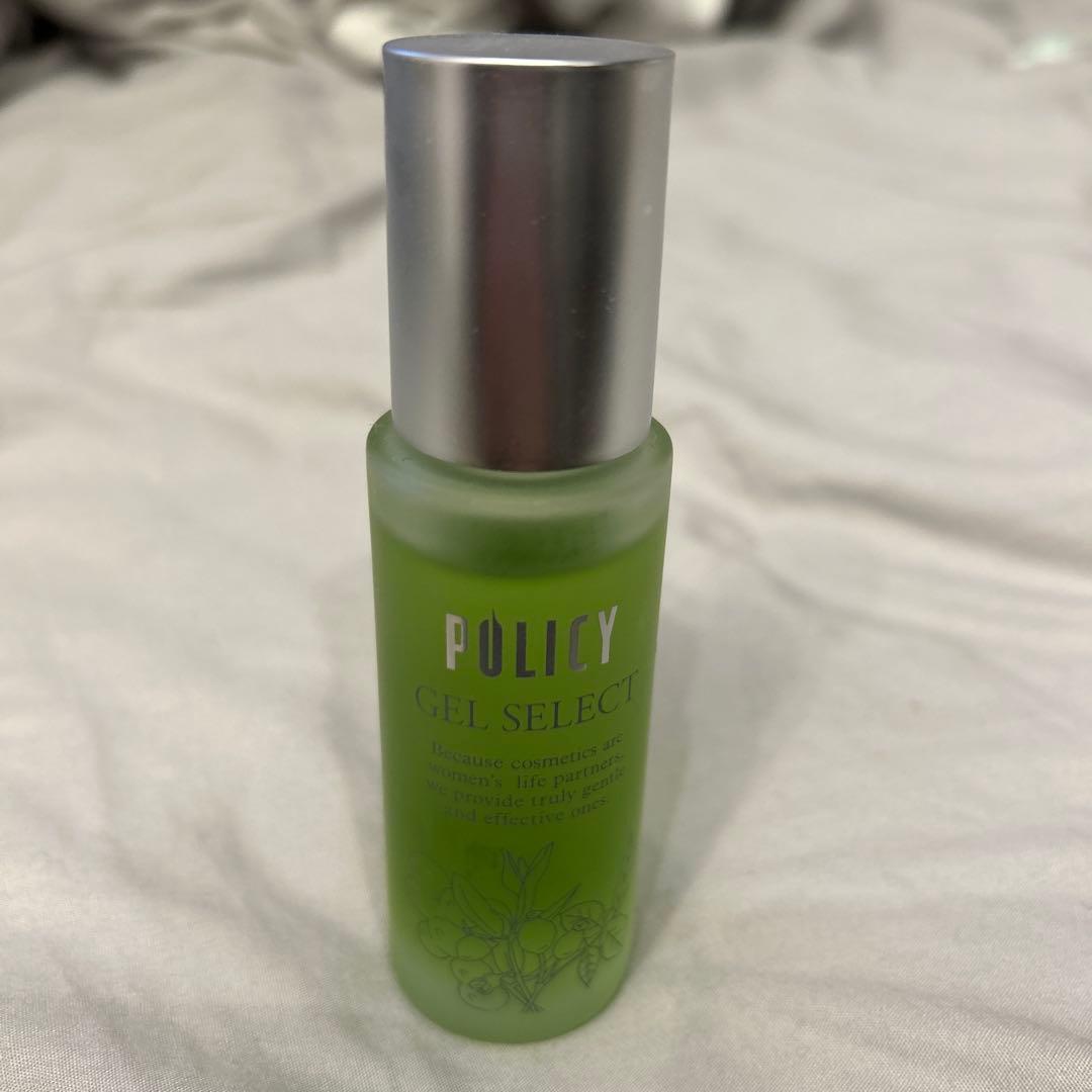 POLICY GEL SELECT グリーン美容液