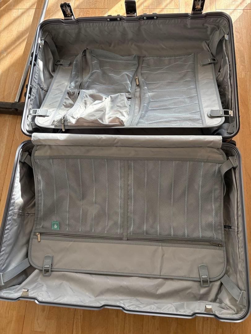 キャリーケース　スーツケース　レジェンドウォーカー　アルミ