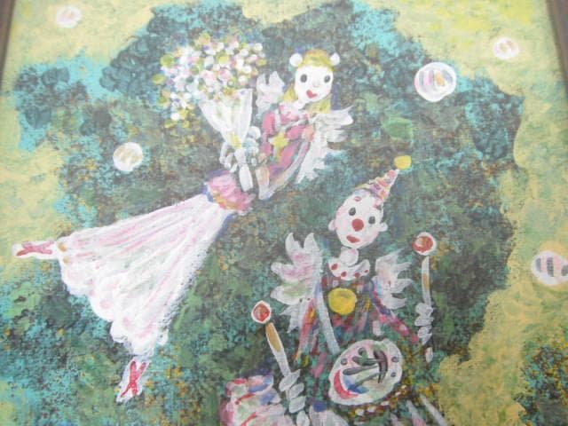 真作保証 海流に舞う 2001年 天使の羽根をもらったピエロ 油彩 木村信之 作