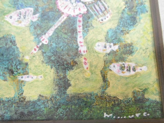 真作保証 海流に舞う 2001年 天使の羽根をもらったピエロ 油彩 木村信之 作