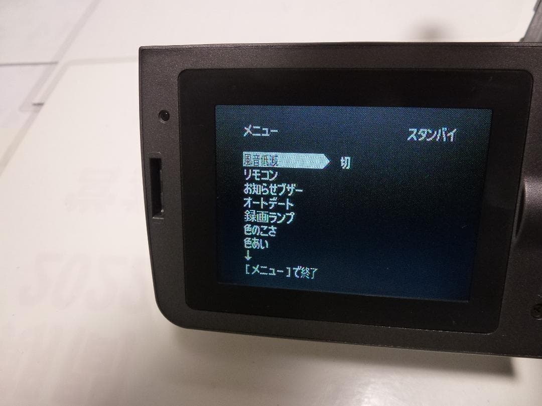 野口　動作品　ソニーSONY ビデオカメラレコーダー CCD-TRV60