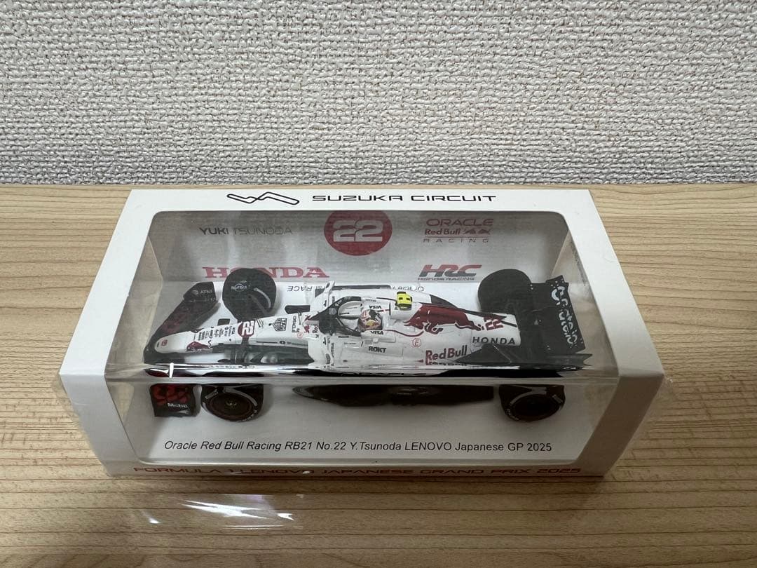 F1 日本GP 角田裕毅　2024 & 2025 鈴鹿サーキット限定モデルカー