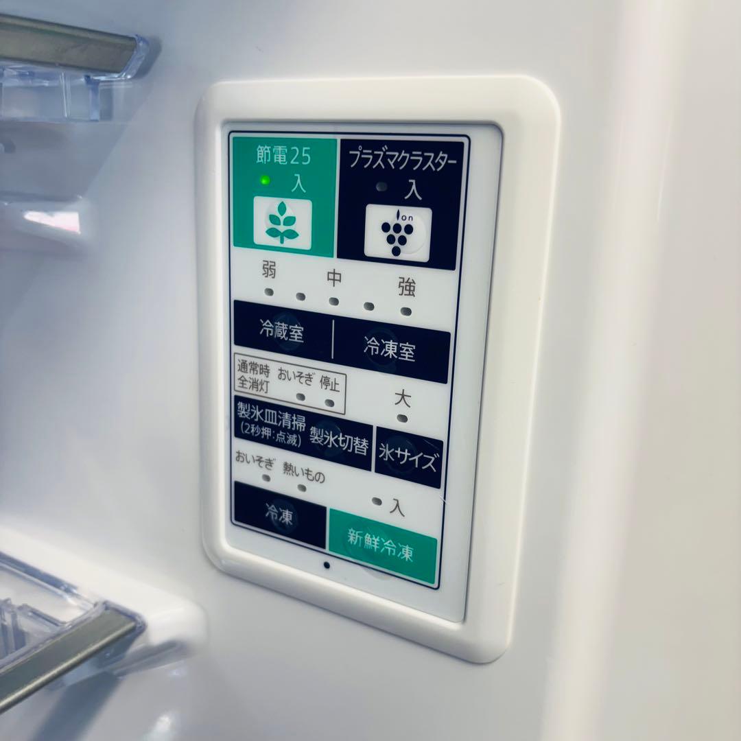 冷蔵庫 410L 大容量 両開き SHARP おしゃれカラー【地域限定配送無料】