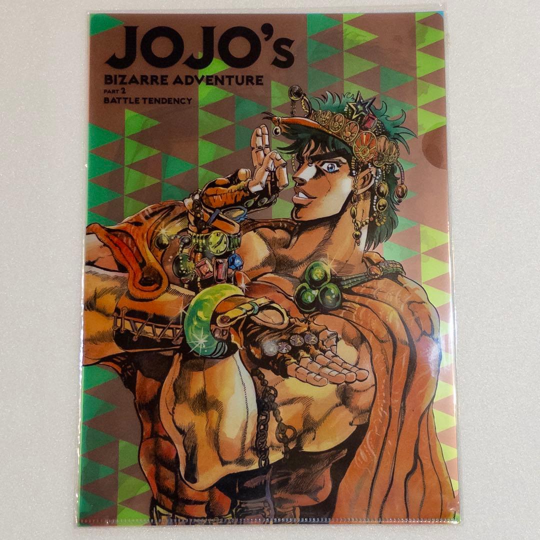 ジョジョ展 2012 クリアファイル 全種12枚セット