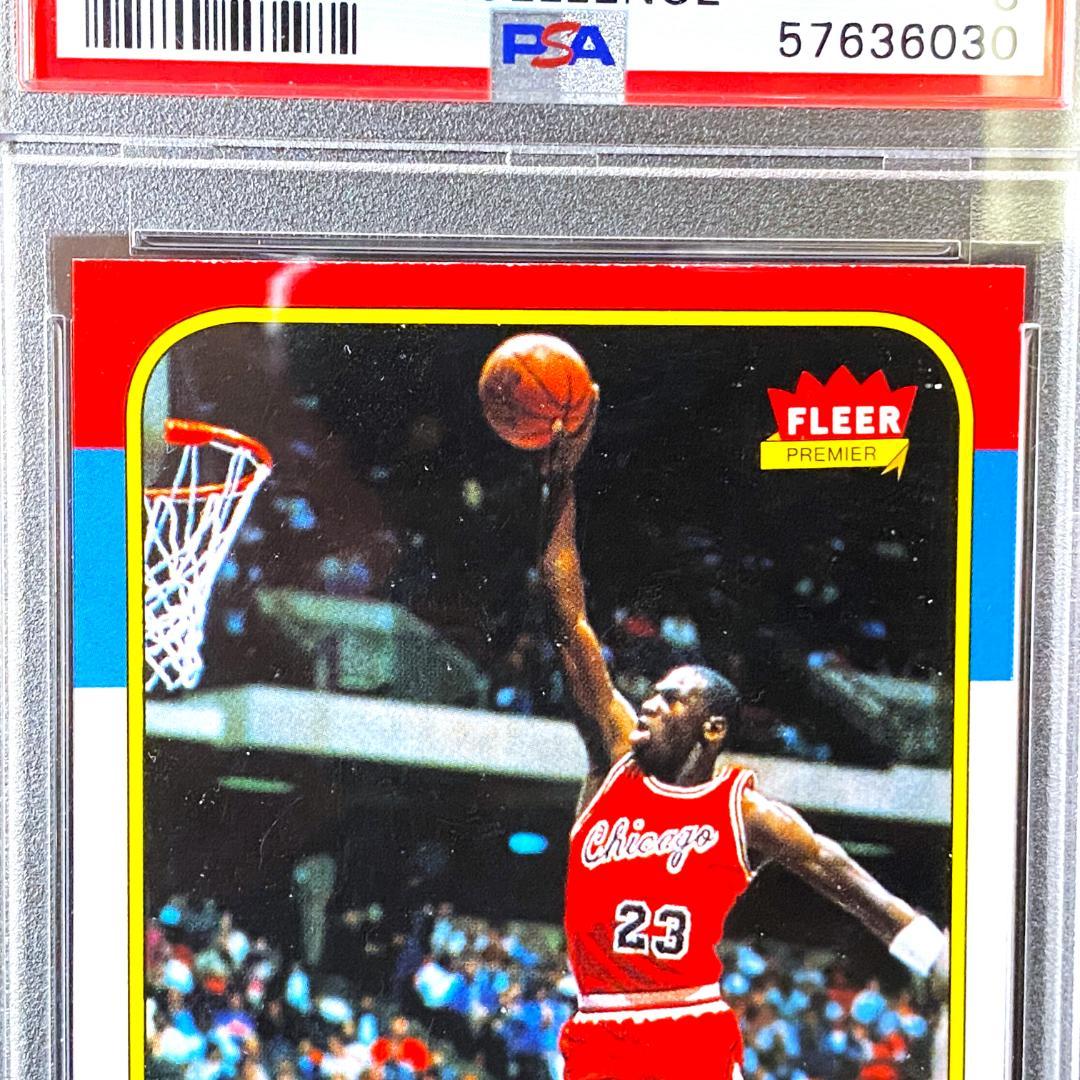 【美品】マイケル・ジョーダン★ルーキーカード