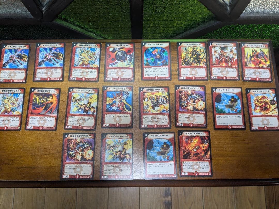 デュエルマスターズ 旧枠 約450枚セットまとめ売り