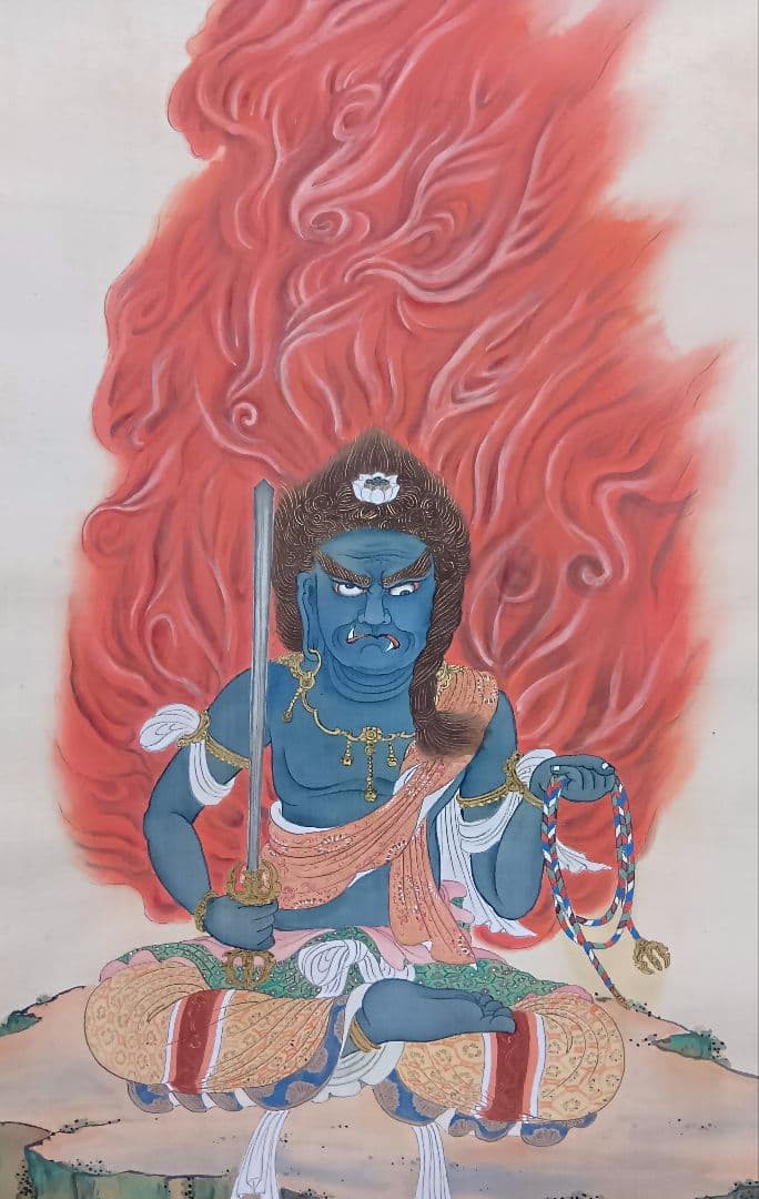 三*県様 掛軸/直観「不動明王図」絹本/桐箱入り