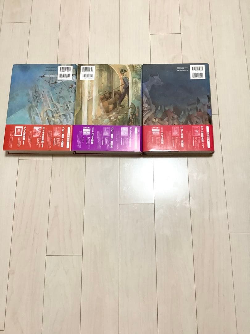 アンデルセン童話全集 1 アンデルセン童話全集 2 アンデルセン童話全集 Ⅲ