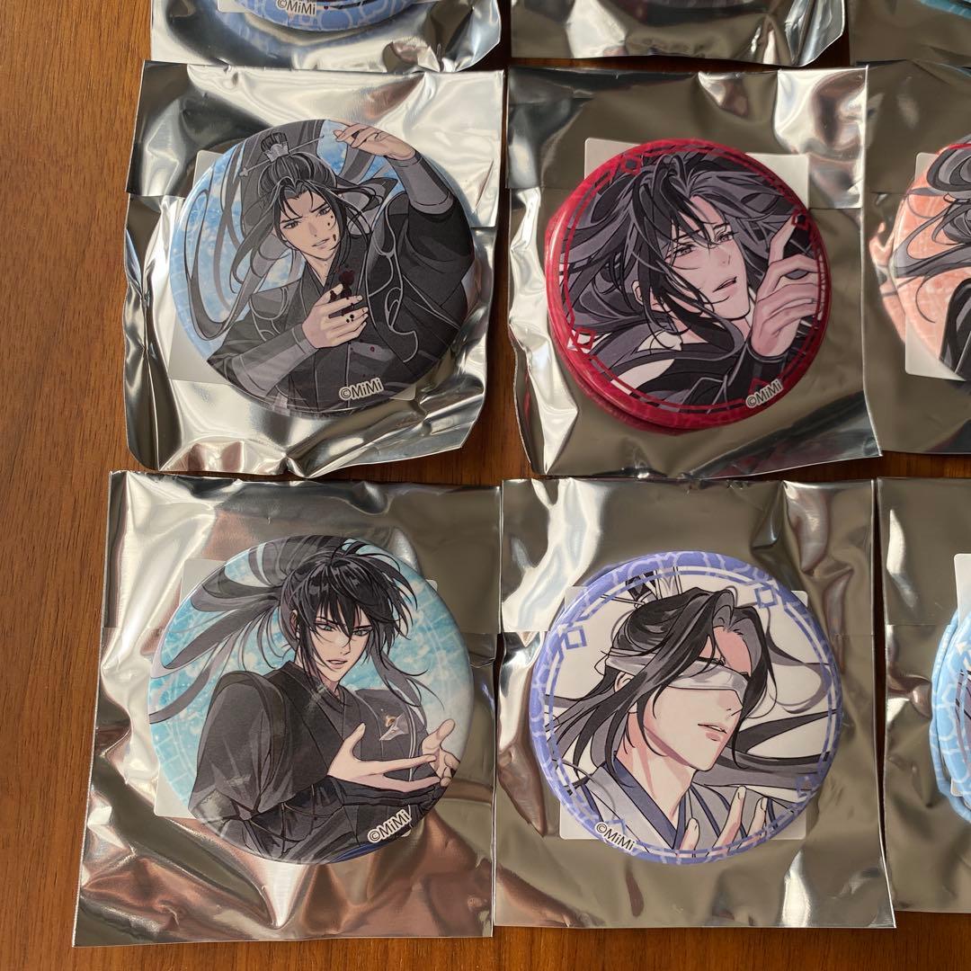 MaeTown　魔道祖師　トレーディング缶バッジ　キャラスタンド