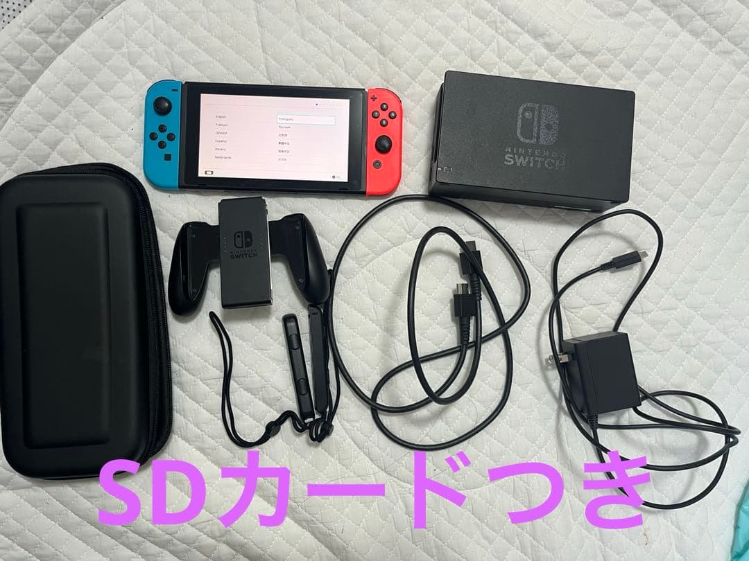 Nintendo Switch 本体 青/赤 SDカード・ケース付き