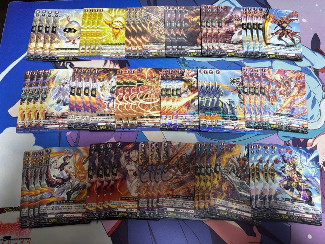 ニルヴァーナジーヴァ デッキパーツ