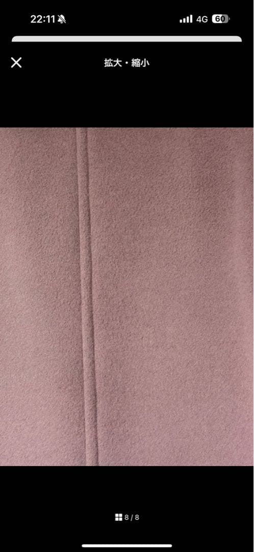 コリーンコート jillstuart ジルスチュアート ウール ファー