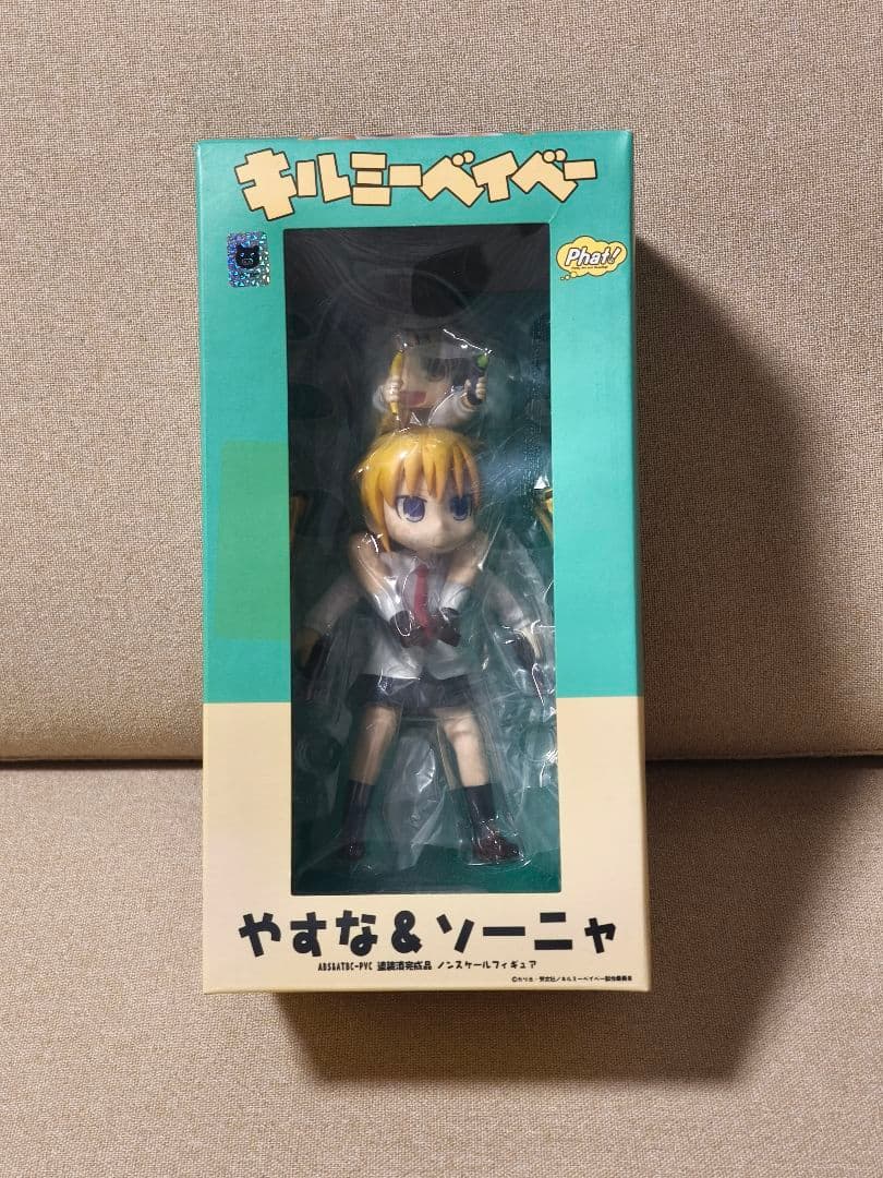 やすな＆ソーニャ 「キルミーベイベー」 フィギュア　箱・ケース有り