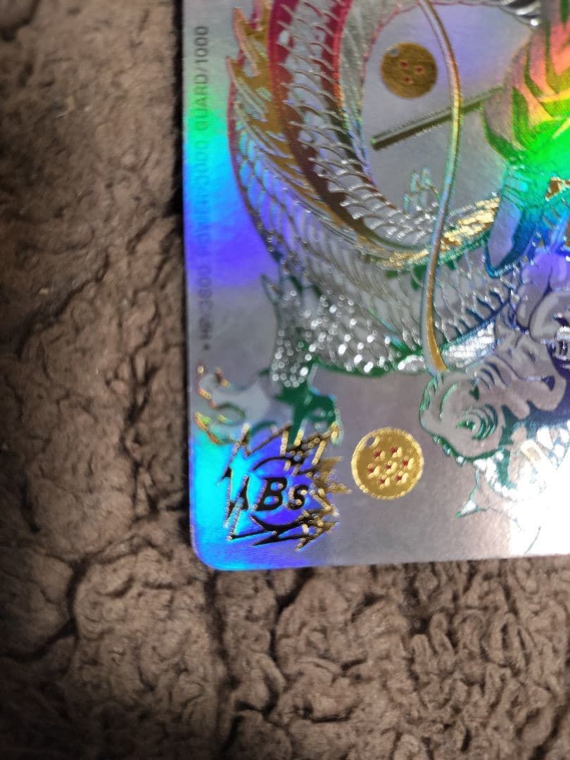 スーパードラゴンボールヒーローズ ASEC 孫悟空