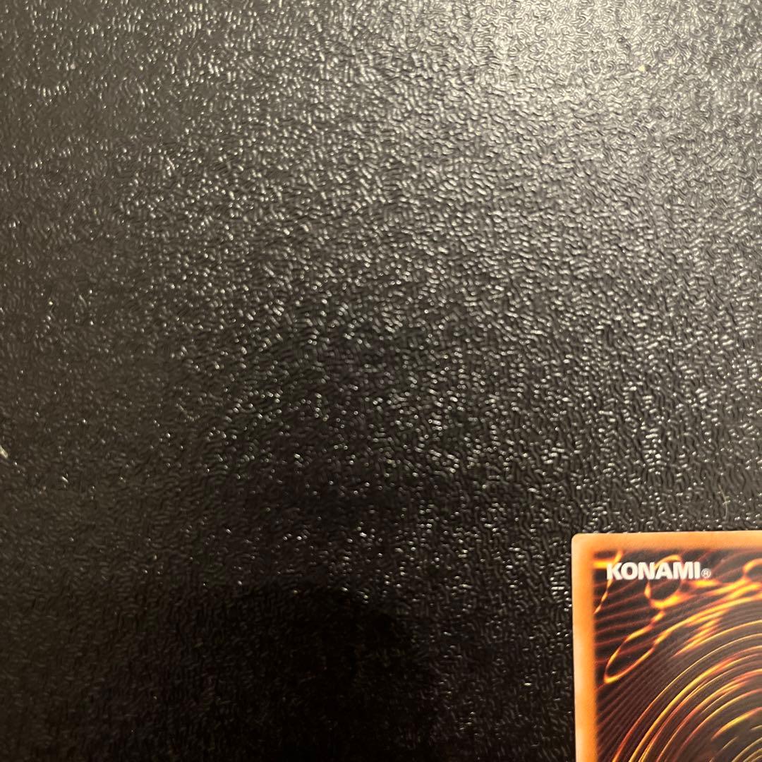 【遊戯王】ブラックマジシャン　2期　レリーフ