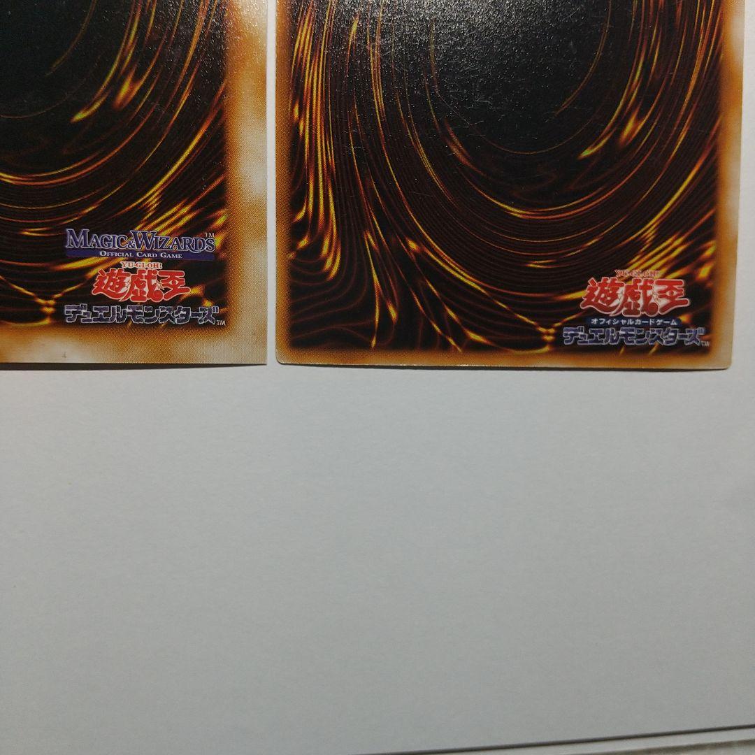 遊戯王Vol １ ダーク・グレイ Magic&wizards版