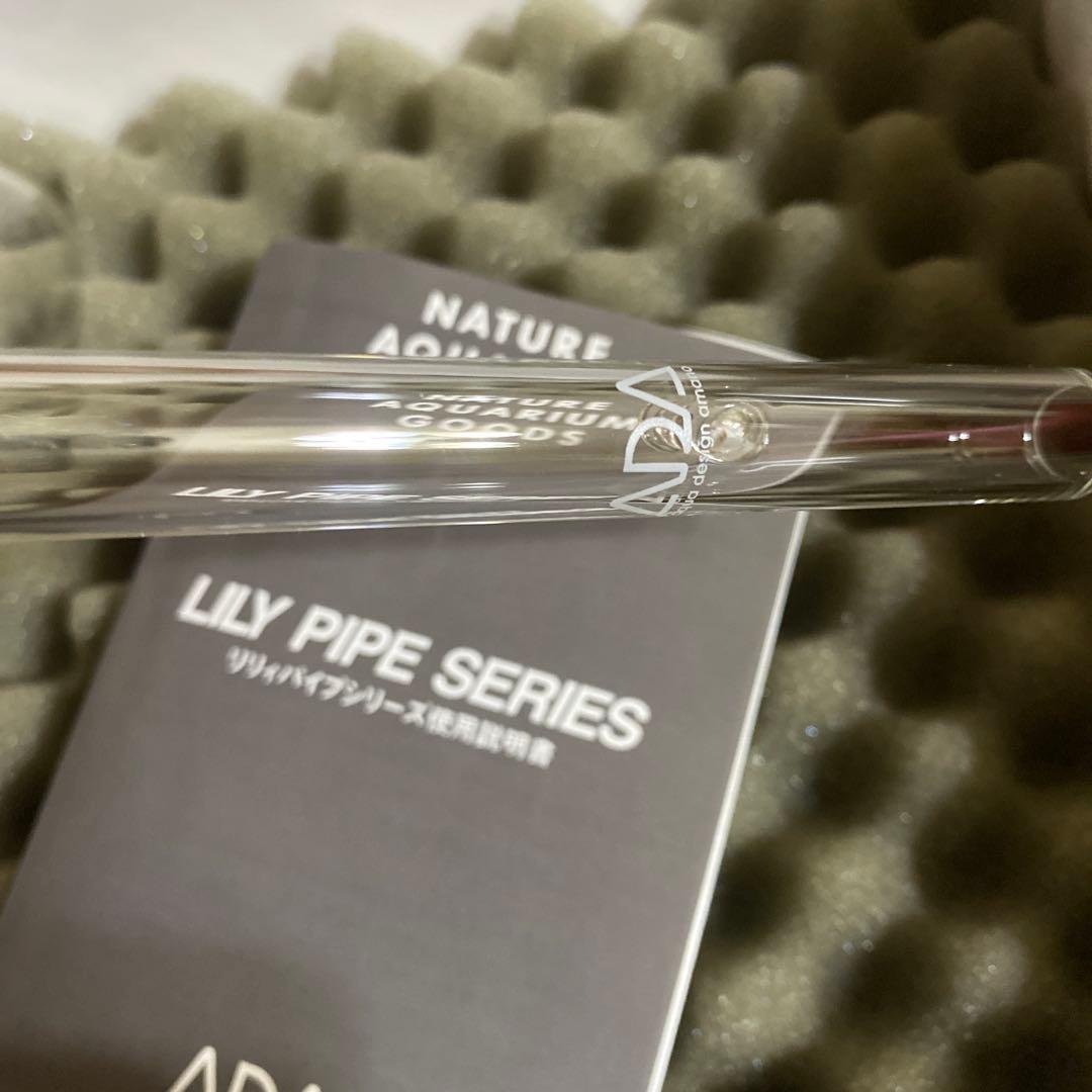 ADA リリィパイプ　p-2 v-3セット