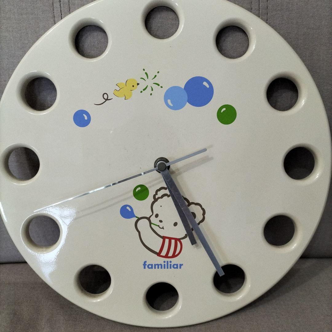 familiar　ファミリア　掛け時計　極希少　プレミア　コレクション