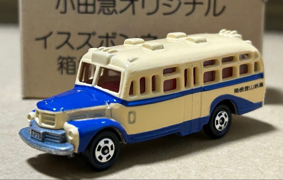 トミカ イスズ ボンネットバス 小田急オリジナル