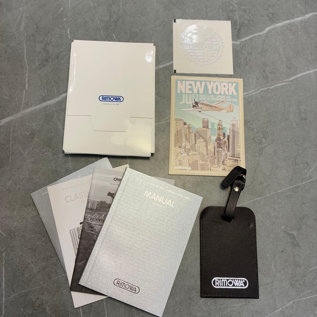 リモア　RIMOWA クラシックフライト33L 廃盤モデル