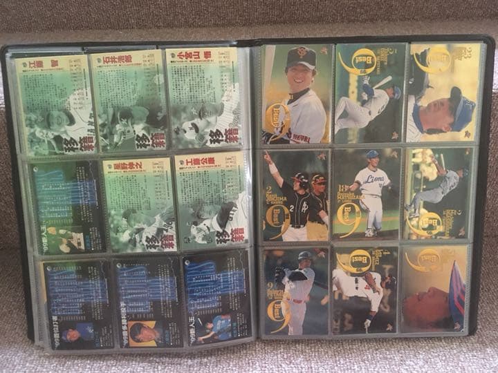 野球カード BBM 野球チップス 他 ファイル付き