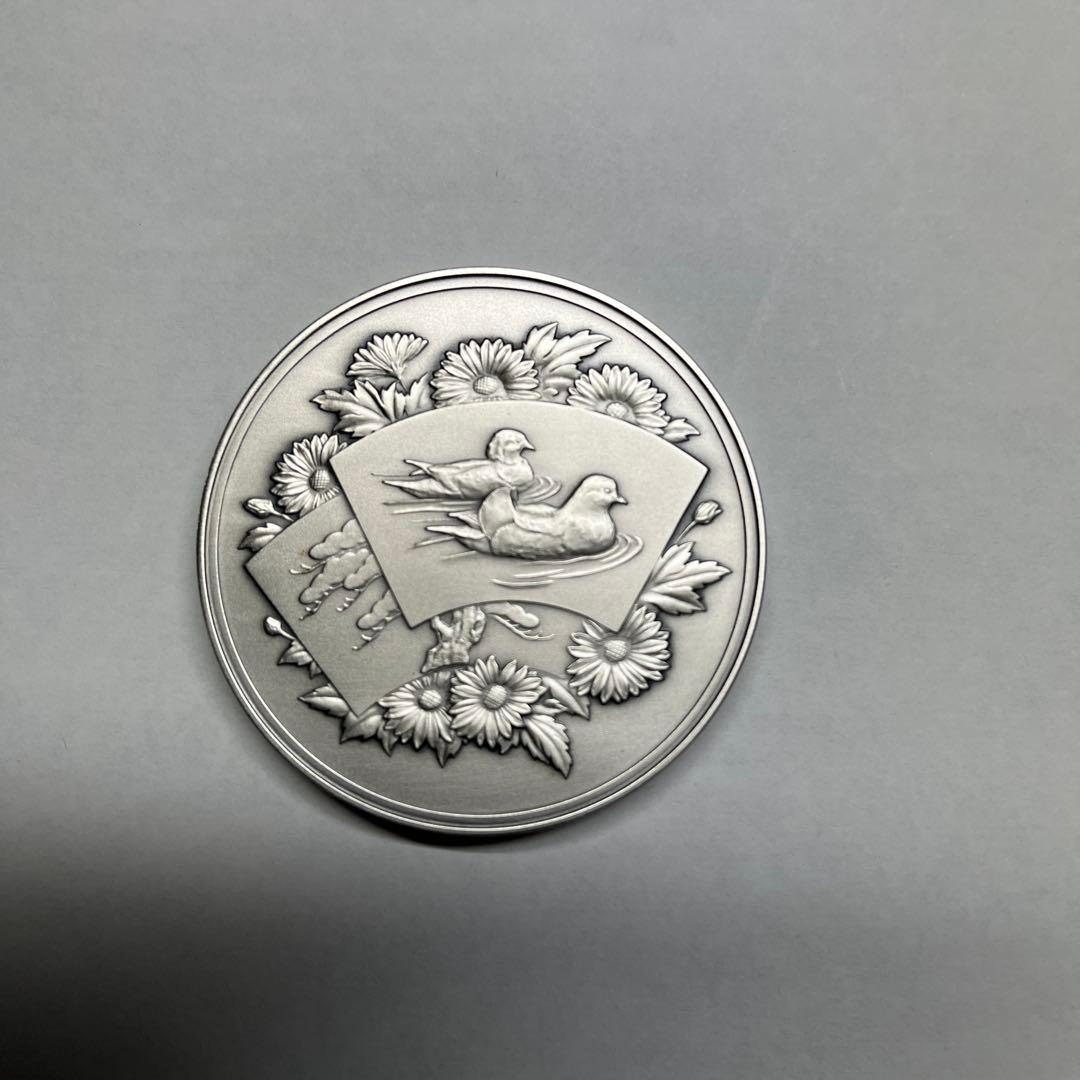 記念メダル　２種類