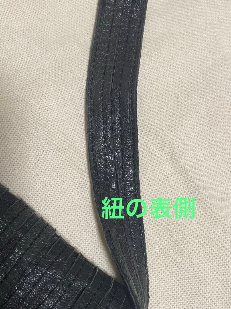 ヨーガンレール　斜め掛けメッセンジャーバッグ