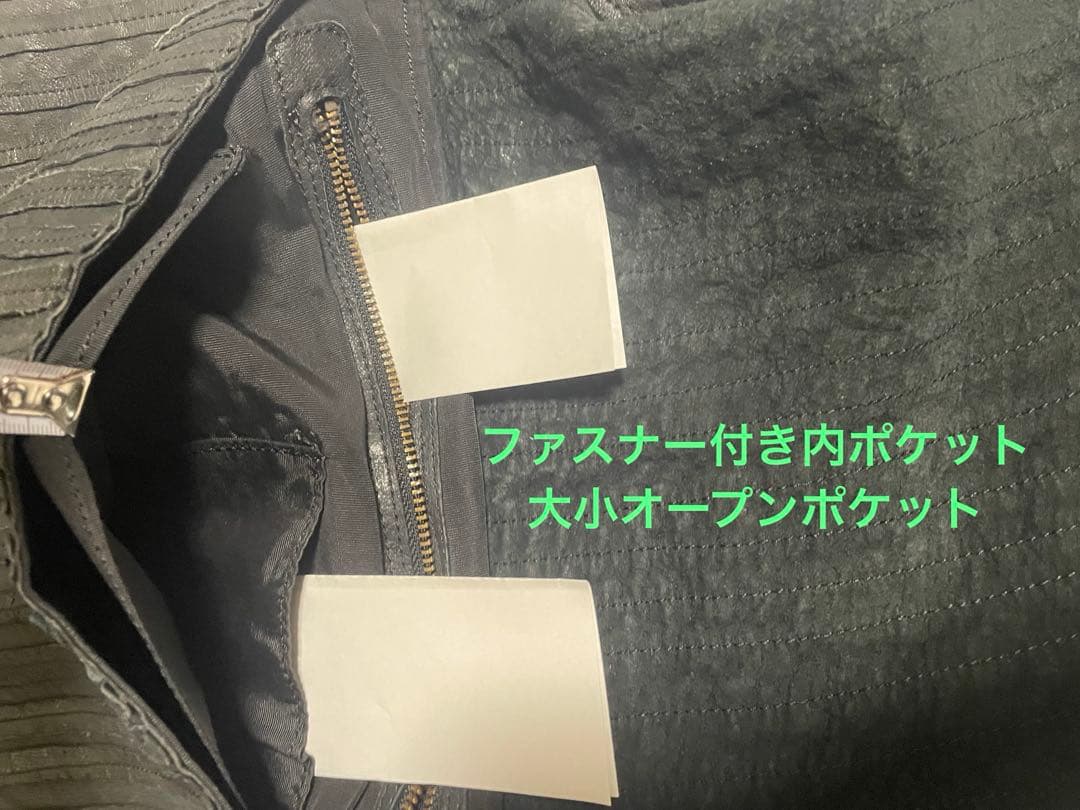 ヨーガンレール　斜め掛けメッセンジャーバッグ