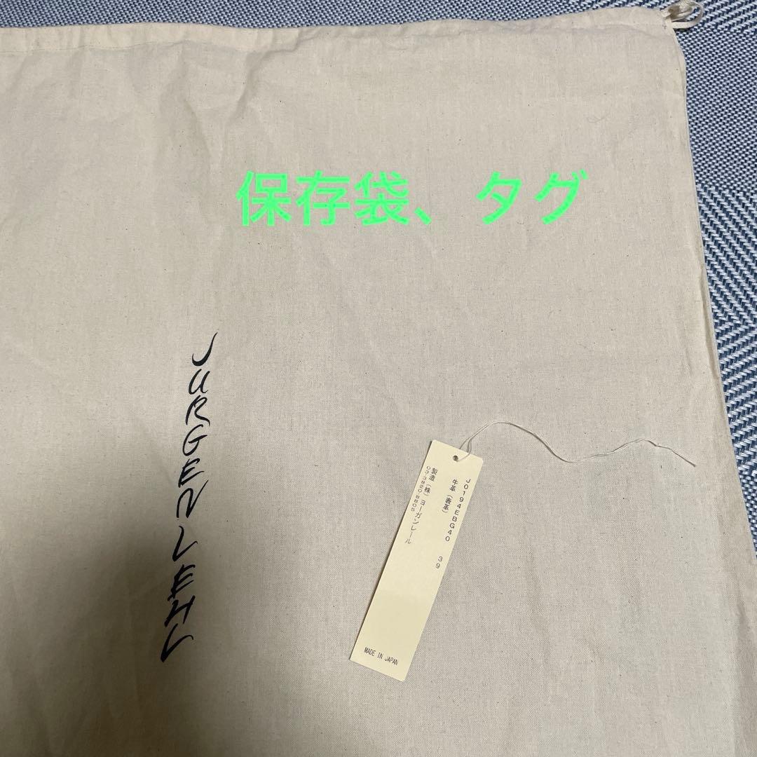 ヨーガンレール　斜め掛けメッセンジャーバッグ