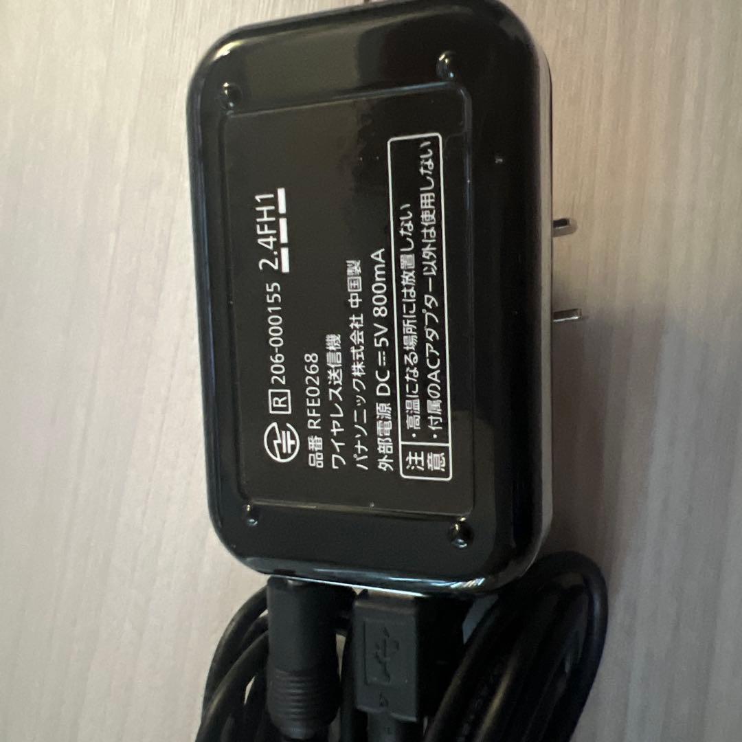 スピーカー搭載LEDシーリングライト パナソニック HH-XCF1207A