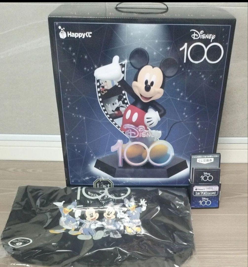 ディズニー100周年 ミッキーマウス 特大フィギュア Happyくじ LAST賞