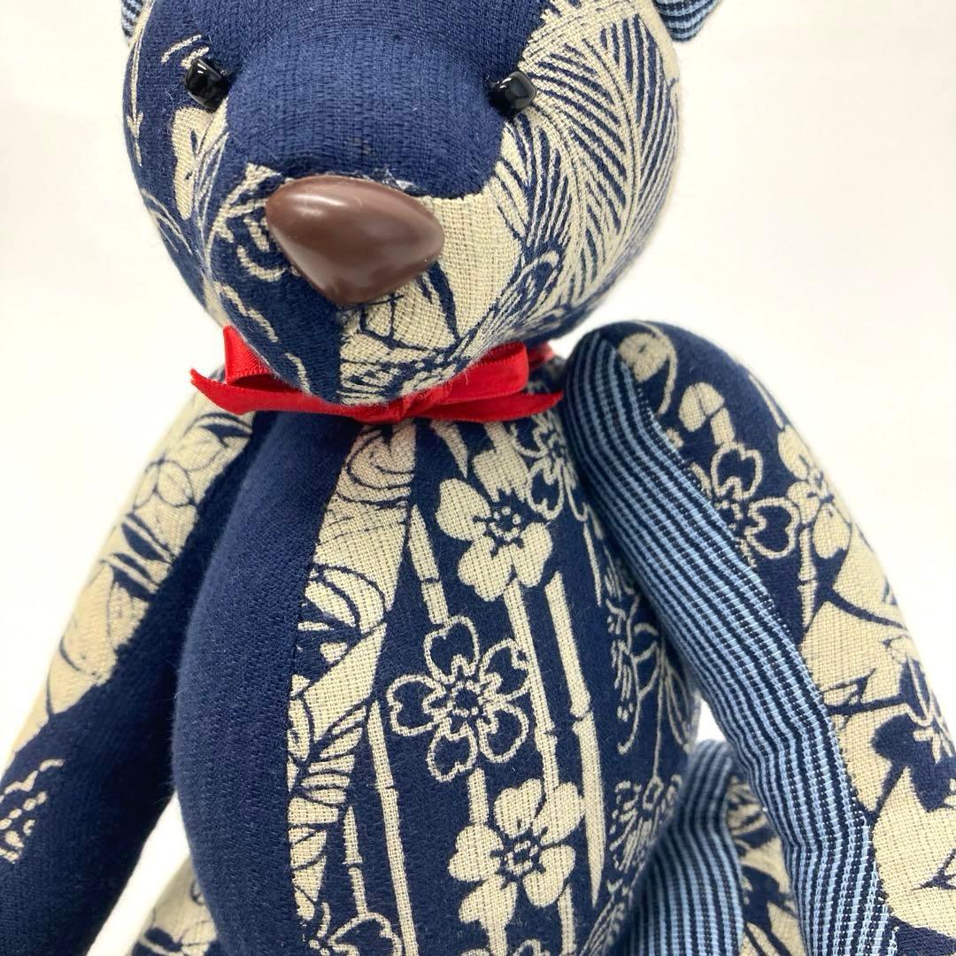 ぬいぐるみ Teddy bear vintage Japanese clothing Vtg