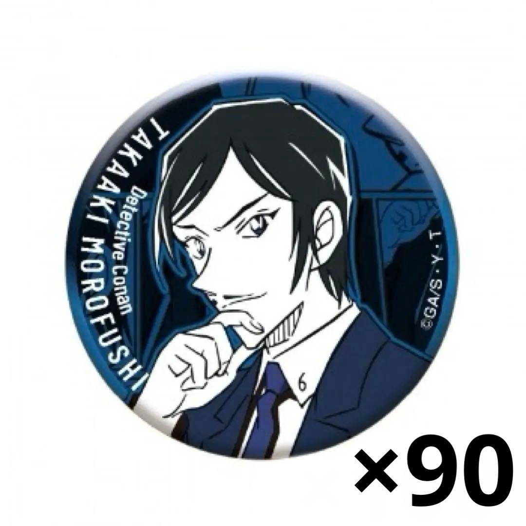 諸伏高明 缶バッジ