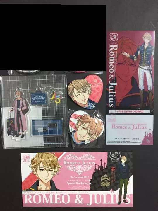 A3！エースリー、グッズいろいろ