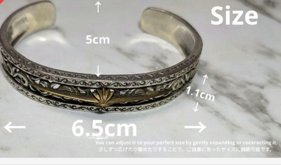 SAAD 925シルバー バングル