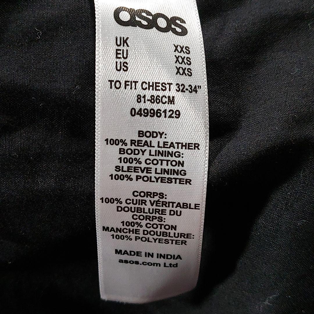 エイソス  本革 シングルライダースジャケット S相当 黒