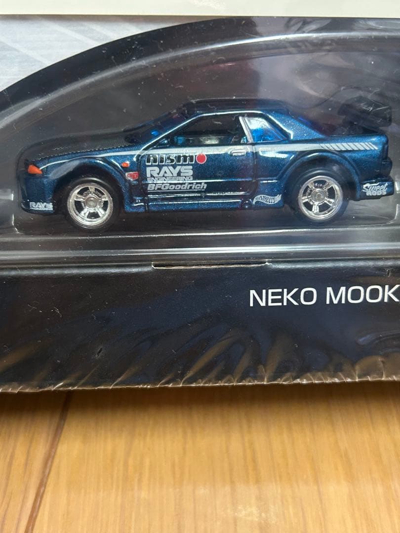 100% ホットウィール コレクターブックNo.5 スカイラインGT-R R32