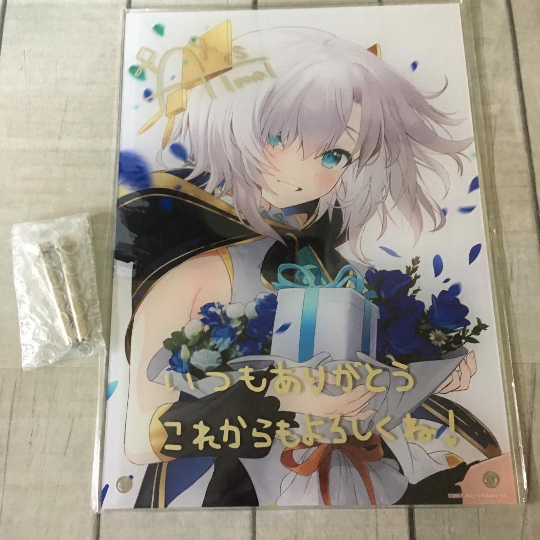 にじさんじ アルス・アルマル 誕生日グッズ 2021 ※ボイス欠品 z3712