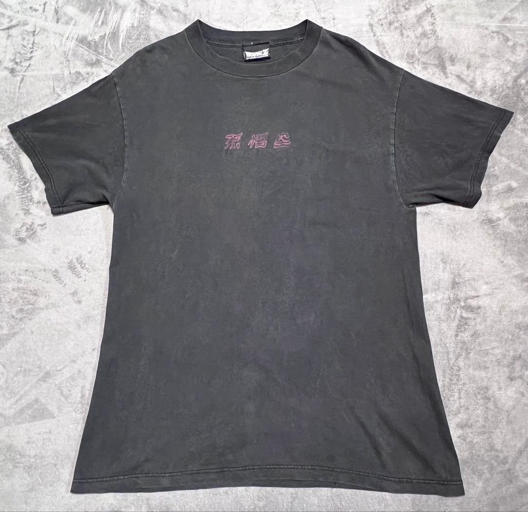 Dragonball Z Tシャツ 90's ドラゴンボール ヴィンテージ