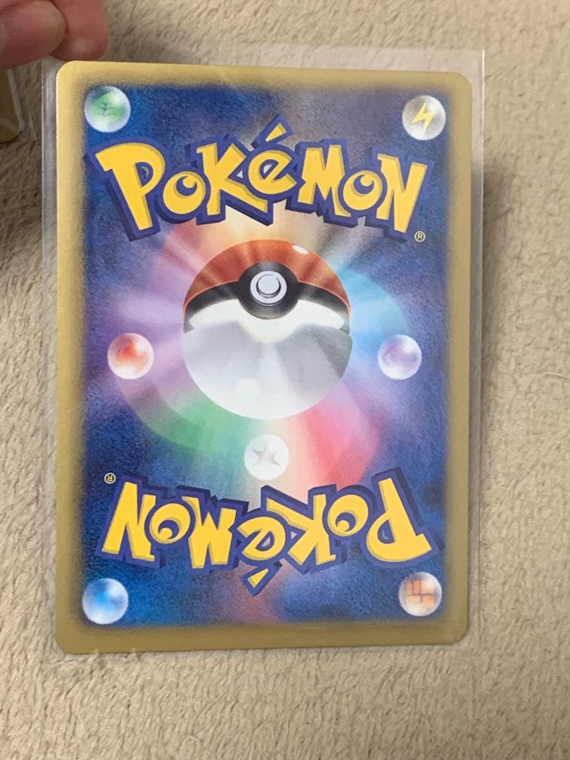 ビリジオン　テラキオン　コバルオン　コロコロコミック　1000組限定　プロモ