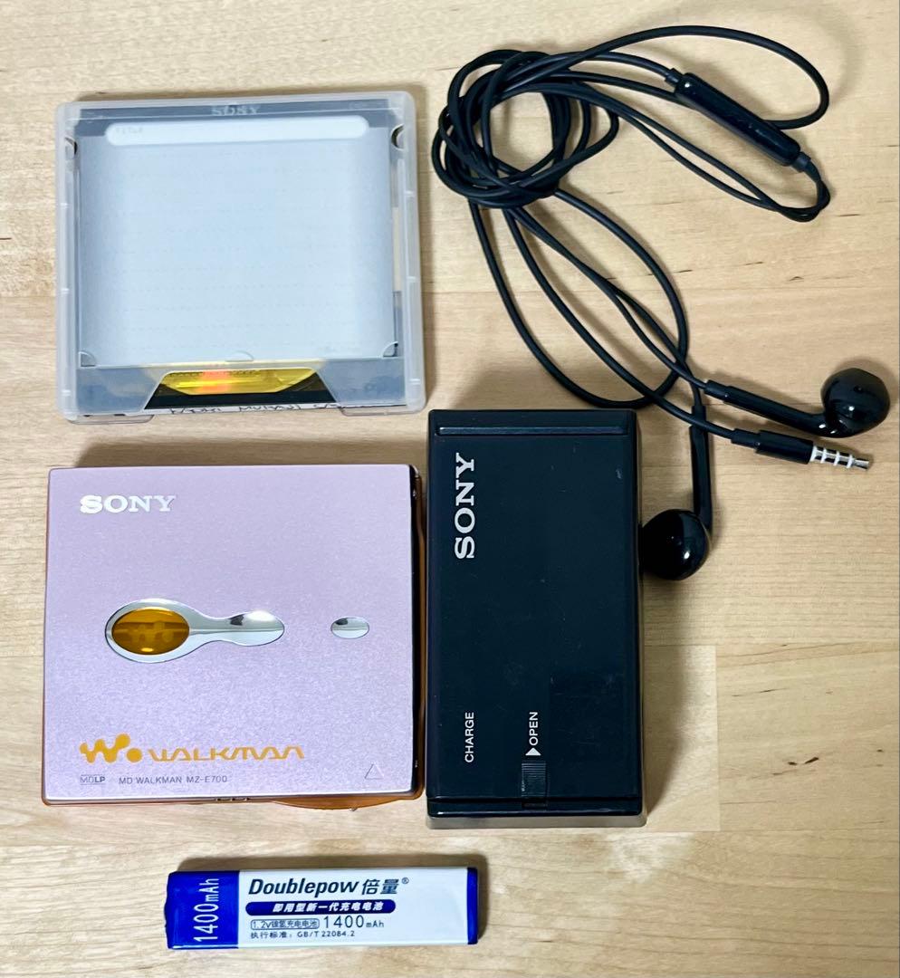 ソニー SONY MD WALKMAN MZ-E700 ピンク 充電器 電池