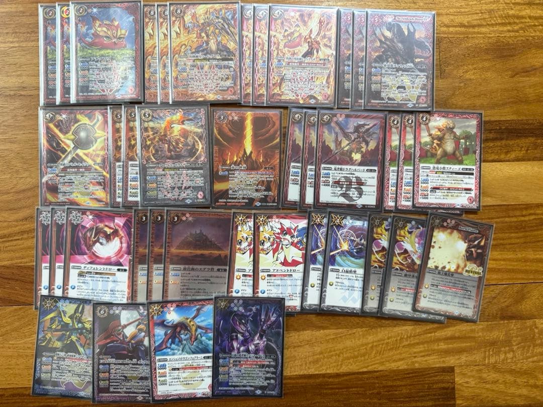 バトルスピリッツ　熱契約デッキ