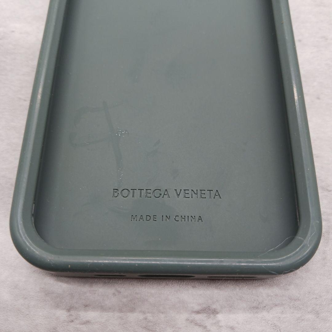 ✨未使用級✨ ボッテガヴェネタ iPhone 14 Pro Case グレージュ