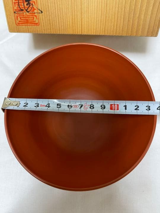 常滑焼　朱泥　茶盌　雪堂造　抹茶碗　共箱付