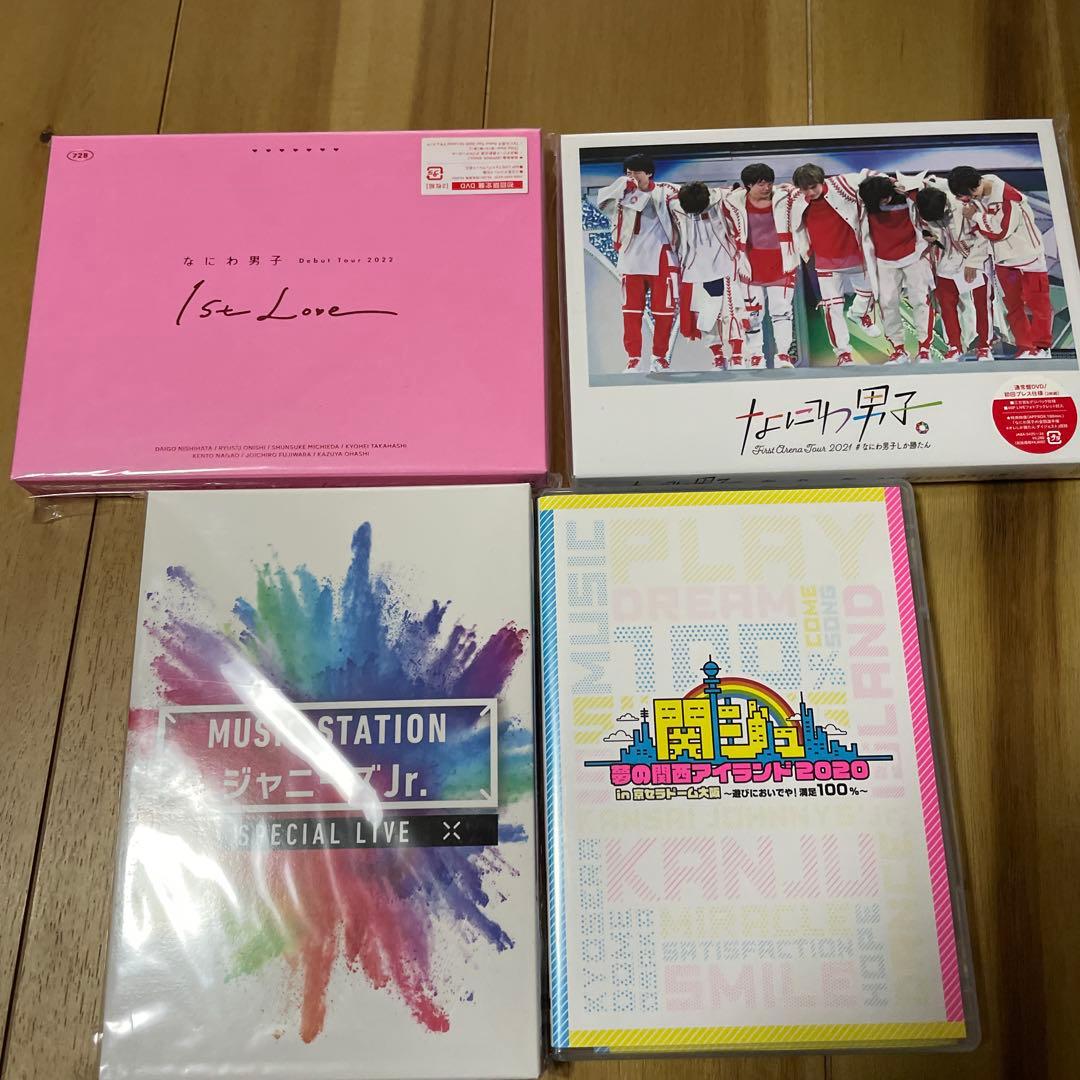 なにわ男子　道枝駿佑　グッズまとめ売り