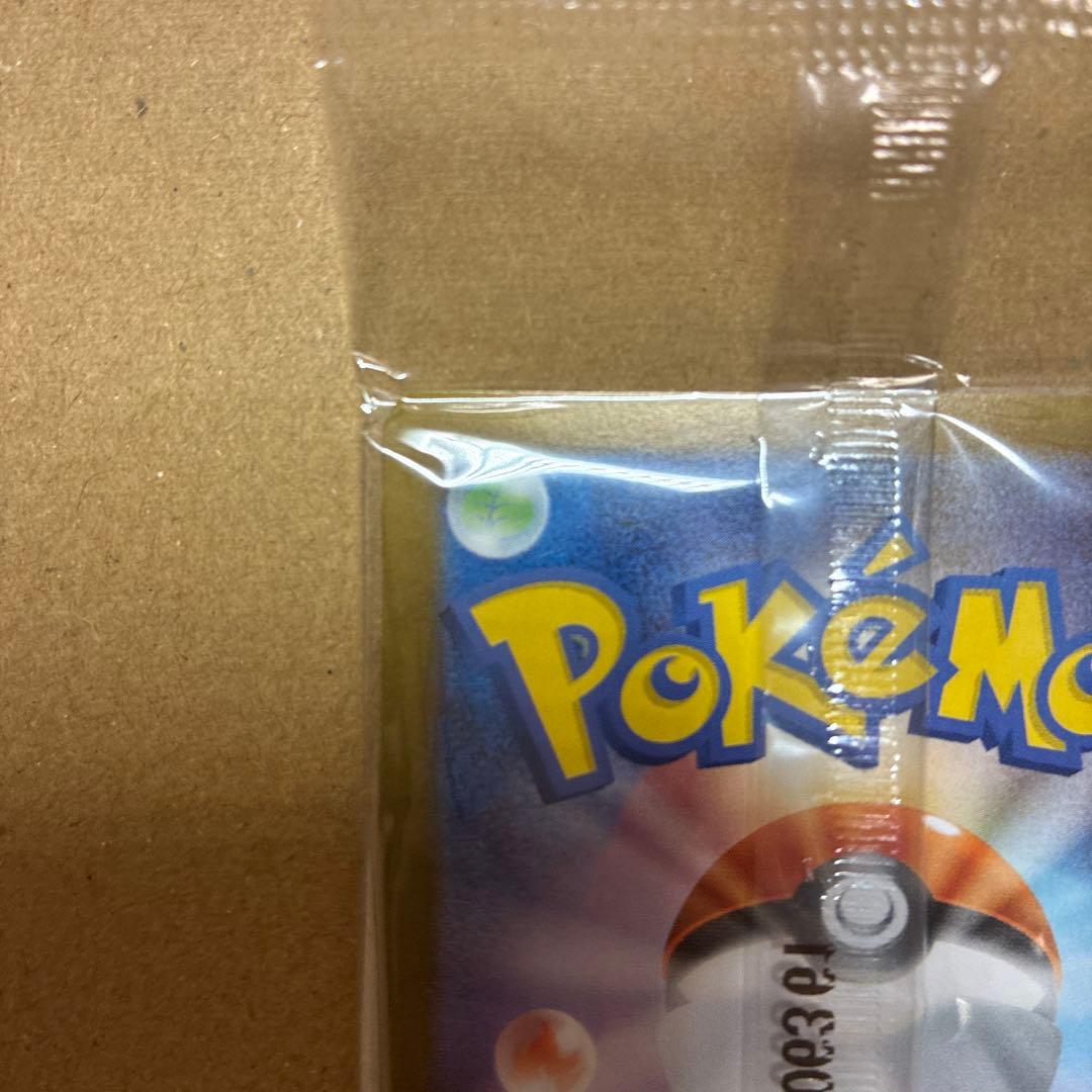 ヒロシマのピカチュウ プロモ 261/SV-P