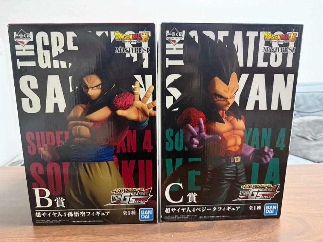 1番くじ　ドラゴンボール THE GREATEST SAIYAN 3体セット