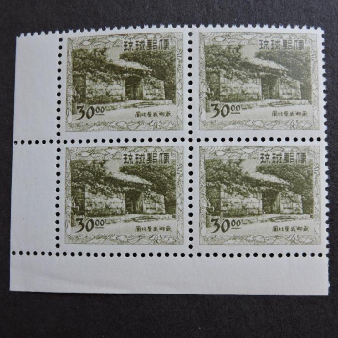 琉球 建造物30BY田型