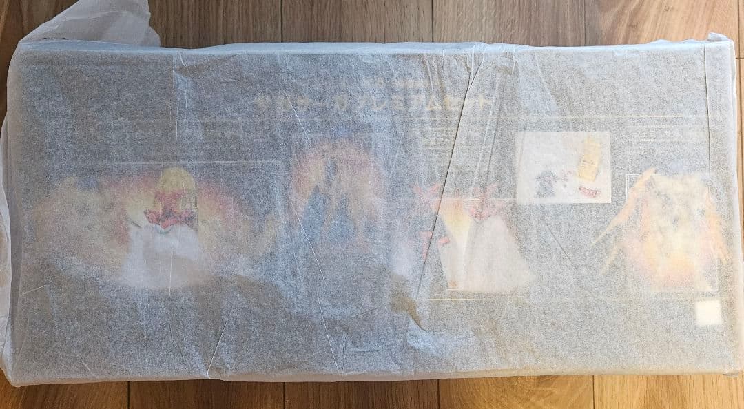 聖闘士聖衣神話EX ジェミニサガ（神聖衣） サガサーガプレミアムセット